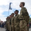 У Чернігові представили