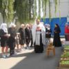 Яблучний спас відзначили в колоніях та СІЗО області