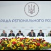 Голова ОДА стурбований призупиненням трансляції національного радіо в області