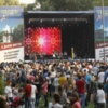 Фестиваль