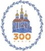 До 300-ліття Катерининської церкви 10 фактів з історії