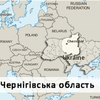 Майже три чверті продуктів харчування та напоїв з Чернігівщині поставлено до країн СНД