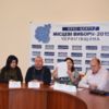 Організатори фестивалю