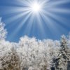 День зимового сонцестояння: що треба зробити і чого варто утриматися