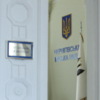 На утримання закладів професійно-технічної освіти Чернігів витрачає 80 млн. грн.