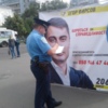 ОПОРА звернулася до правоохоронців з приводу порушення правил ведення агітації