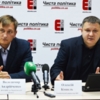 Вибори по 206-му округу не повторять долю 205-ого