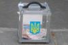 Фінанси 206 округу: лише 11 звітів кандидатів, а у звіті Микитася помилка?