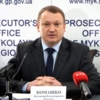 Володимир Комашко призначений новим прокурором Чернігівської області
