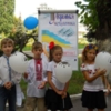 Святкування 25-річчя Незалежності України на території бібліотеки