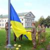 Над гетьманською столицею урочисто піднято Державний прапор
