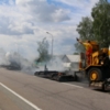 Виконання робіт з ремонту та експлуатаційного утримання автодоріг Чернігівської області