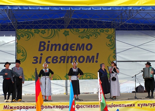 VIII Міжнародний фольклорний фестиваль національних культур “Поліське коло”. 