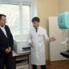 В обласному онкодиспансері – новий мамограф