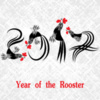 Східний гороскоп на 2017 рік: що приготував Червоний Вогняний Півень