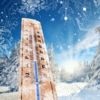 У Гідрометцентрі пояснили причину травневого снігопаду в Україні