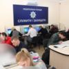З 31 березня оголошується конкурс на зайняття вакантних посад молодшого складу поліції