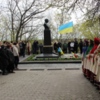 Виховання патріотизму у підростаючого покоління - найкраще вшанування пам’яті Михайла Коцюбинського