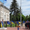 Урочиста церемонія підняття Державного Прапора України та Прапора Європейського Союзу. ФОТО. ВІДЕО