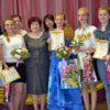 Перемога на Всеукраїнському конкурсі фахової майстерності серед учнів ПТНЗ з професії 