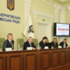 Виїзне засідання колегії Міністерства молоді та спорту України відбулося в Чернігові