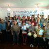Олімпійський урок на Чернігівщині у школі для глухих
