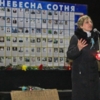 Шануй Свободу - Пам’ятай Майдан. ФОТОрепортаж