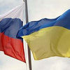 16 прикордонних знаків встановлено на українсько-російському кордоні