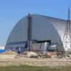 Чорнобильську АЕС можна назвати безпечною. Принаймні - на 100 років