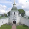 Історична експедиція побувала у Новгород-Сіверському. ВІДЕО