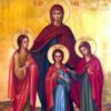 30 вересня - день пам'яті Cвятих мучениць Віри, Надії, Любові та їх матері Софії