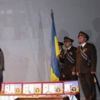 У Чернігові нагороджували Народних героїв України