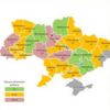 Чернігівщина друга у загальнодержавному рейтингу щодо формування спроможних громад