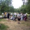 Акцію