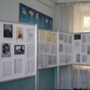 У Чернігові представили фотодокументальну виставку до 200-річчя від дня народження Пантелеймона Куліша