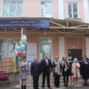 У Бобровиці відкрили сучасний ЦНАП