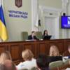 Депутати підтримали участь Чернігова у проекті НЕФКО