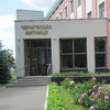 Чернігівською митницею ДФС перераховано до Держбюджету понад 583 млн. грн.