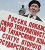 Голова чернігівської “Просвіти” – за другу державну мову