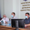Відбулося засідання комісії з присудження обласної літературно-мистецької премії ім. М.М.Коцюбинського за 2020 рік