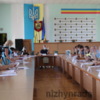 Ніжин: відбулось засідання виконавчого комітету