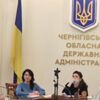 Голова Чернігівської ОДА Анна Коваленко отримала нову заступницю – Олену Думу