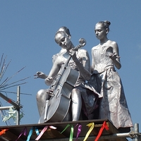 Виставка