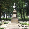 Пам'ятник Олександру Пушкіну в Чернігові встановили 25 вересня 1900 року