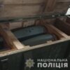 Оперативники кримінальної поліції на Борзнянщині виявили покинутий склад боєприпасів рашистів