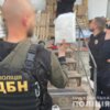 На Чернігівщині поліцейські вилучили у наркоторгівця заборонені речовини вартістю понад 2 мільйони гривень
