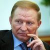 Кучма розказав студентам, як у ВР “шаманять” бюджет