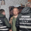 Загорнули труп в килим та вивезли в іншу область: поліція Чернігівщини розкрила вбивство мешканця Конотопа