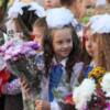 Допомогу за успіхи в навчанні отримають 104 учня та учениці шкіл Чернігова
