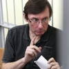 Суд не задовольнив позов захисників Луценка стосовно дій Менської колонії